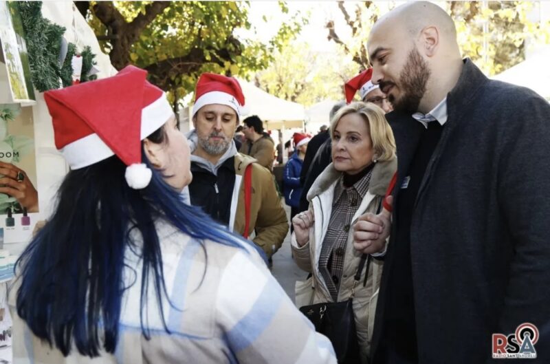 La Bustia Fira Nadal Sant Andreu 2023 4