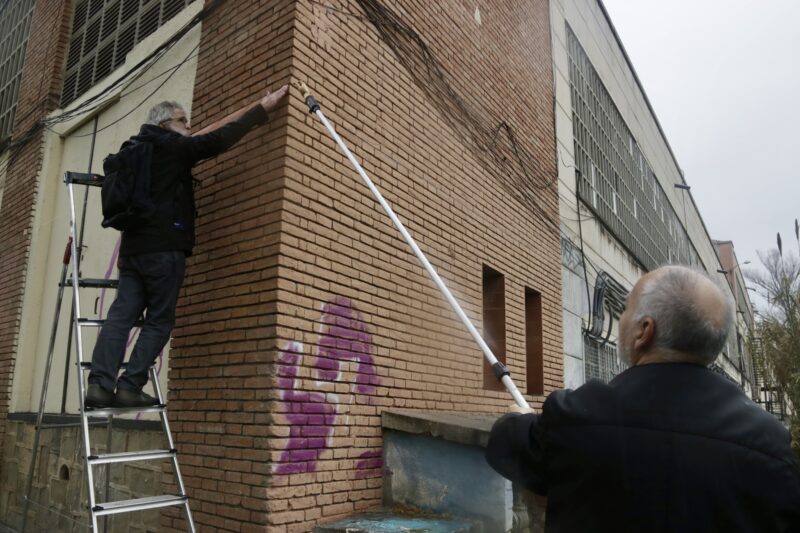 La Bustia entitat ecologista Martorell Viu
