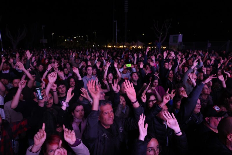 La Bustia Macaco Fira Primavera Martorell 2