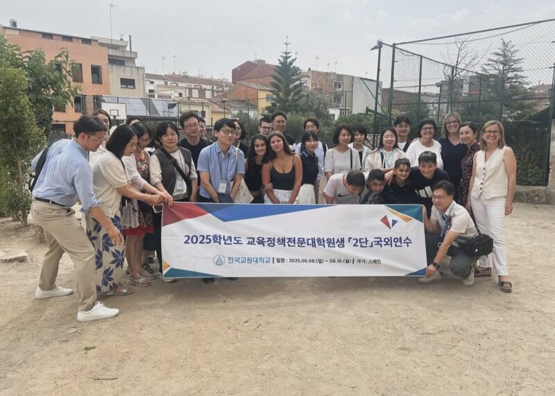 La Bustia delegacio Corea del Sud Escola El Puig Esparreguera 1