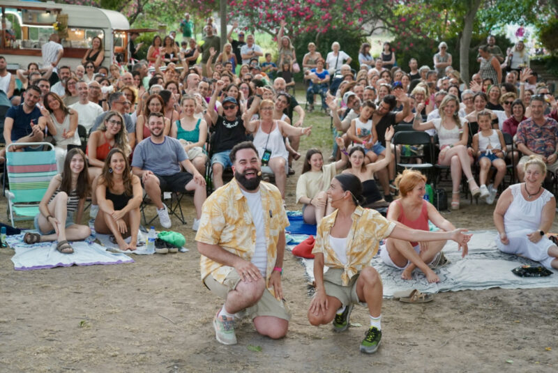 La Bustia Abrera Festa Major 7