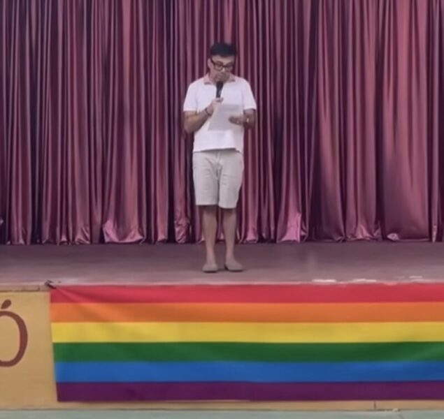 La Bustia Orgull Gelida 1