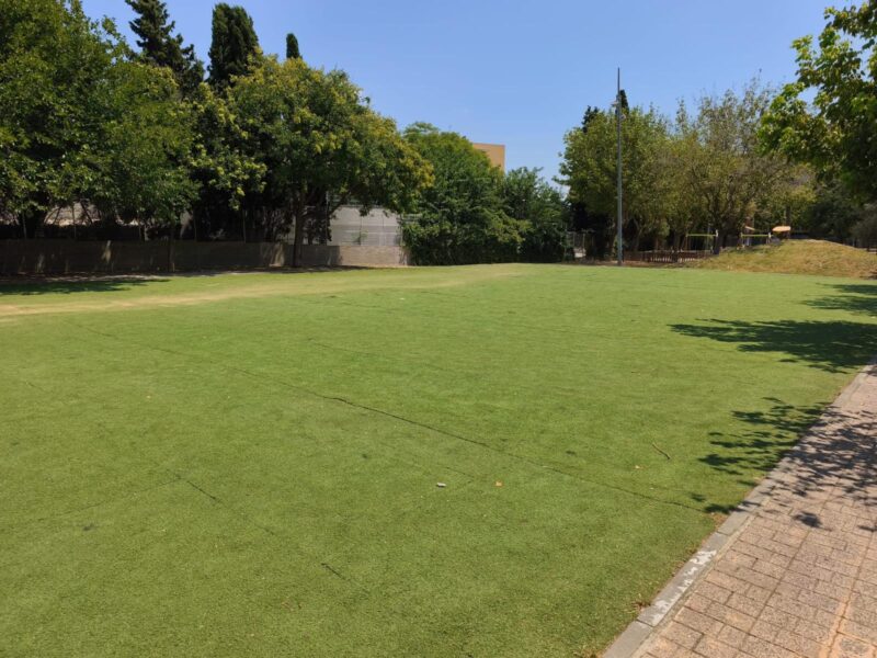 La Bustia Parc Antonio Machado Sant Andreu