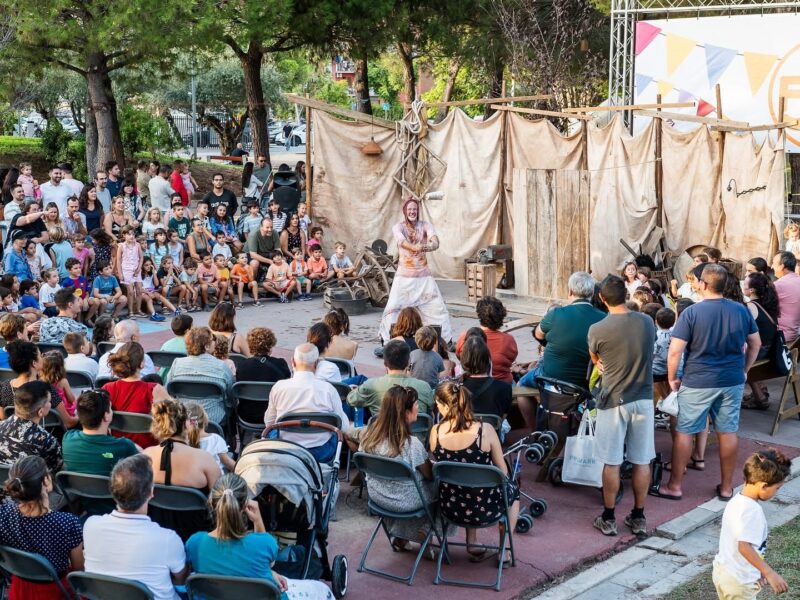 La Bustia Festa Major Sant Andreu 2025