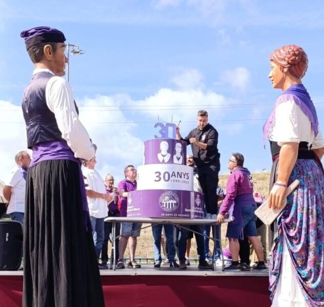 La Bustia aniversari Andreu i Quimeta Gegants Sant Andreu 4
