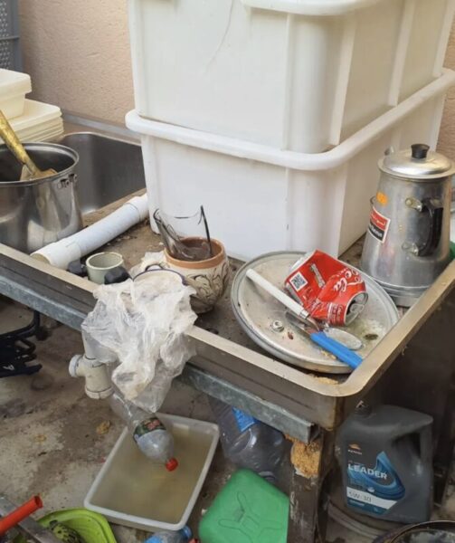 La Bustia tancament supermercat Martorell 3