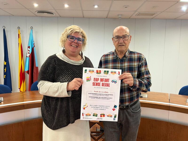 La Bustia cap infant sense regal Sant Andreu