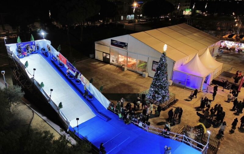 La Bustia inauguracio Parc Nadal Diverespai Togogan gegant Abrera 2025