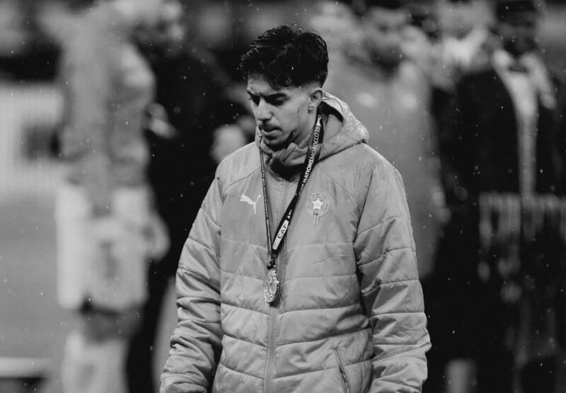 La Bustia Ilias Akhomach Copa Africa 1