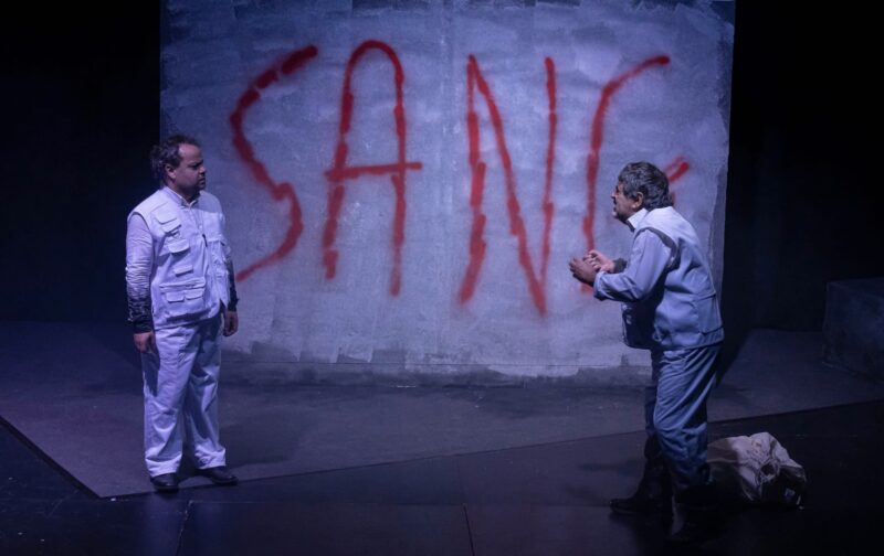 La Bustia Obra vista Hup espai creacio Esparreguera