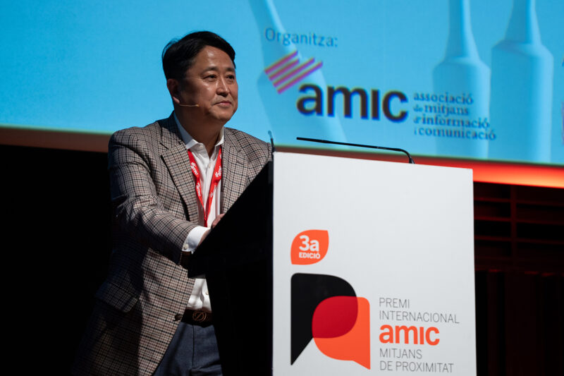 La Bustia 3r Premi Internacional AMIC 2026 Sonko Kim