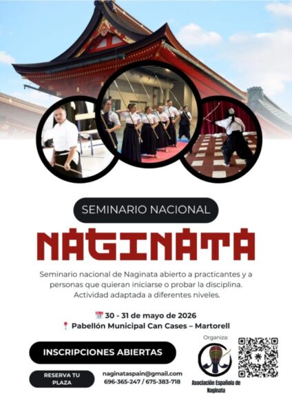 La Bustia cartell seminario nacional Martorell