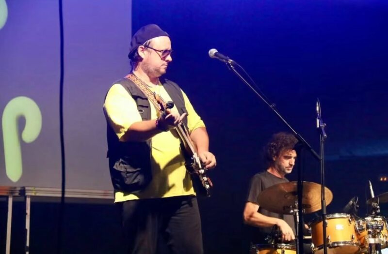 La Bustia El Petito Martorell 4