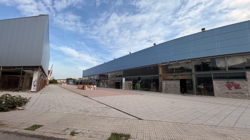 La Bustia Atrium Sant Andreu 2026